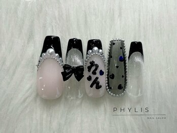 フィリス 横浜店(PHYLIS)/推し活ネイル/カラー文字変更ok!