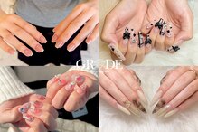 グランデ(GRANDE)