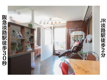 ヒカリ 淡路店(HIKARI)の写真