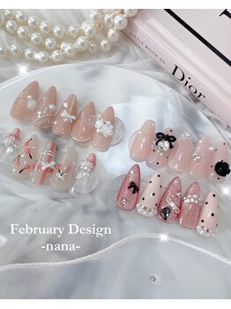 ルミール ネイル(Lumil nail)/2月定額デザイン ボリューム