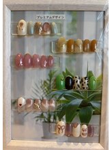 レコン 辻堂店(recon)/プレミアムデザイン￥8000