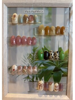 レコン 辻堂店(recon)/プレミアムデザイン￥8000