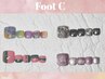 【ネイル】サンプルから選びたい方！フット定額アートC 8300円
