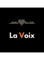 ラ ヴォワ 東銀座(La Voix)/La Voix &nbsp;-ラ・ヴォワ-