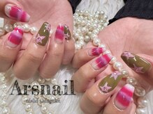 アルスネイル(Ars nail)/ボーダーブランケットネイル