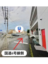 エテルナ バイ ハクビ(Eterna byHAKUBI)/※1 駐車場のご案内