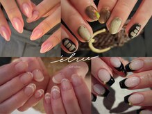 エルヴェ(elve)