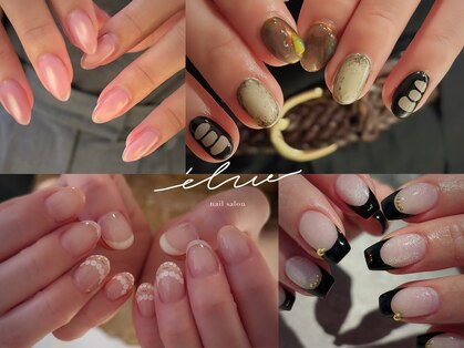 エルヴェ(elve)の写真