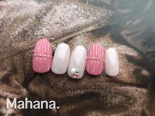 ハワイアンヒーリング アンド リラクゼーション ネイルサロン マハナ(Mahana)/Luxury Design