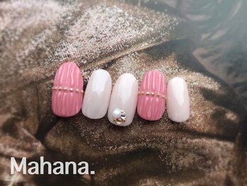 ハワイアンヒーリング アンド リラクゼーション ネイルサロン マハナ(Mahana)/Luxury Design