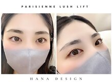 ハナ 千葉店(Hana by Greenlife)/どの角度からみても可愛さ◎