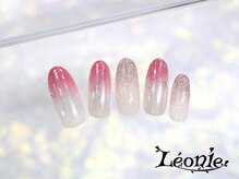レオニー(Leonie)/オーロラ×グラデーションネイル