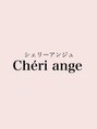 シェリーアンジュ 柏店(Cheri ange)/Cheri ange(シェリーアンジュ)柏店