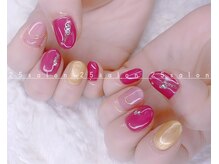 ニゴサロン(25Salon)/