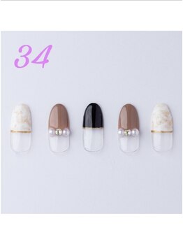 はあとねいる 菊名店/