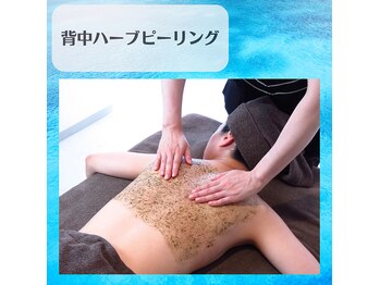 ラヴェンナサロン トウキョウ(Ravenna Salon Tokyo)