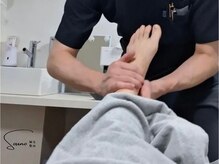 ソウノ 御茶ノ水(Souno)/整体