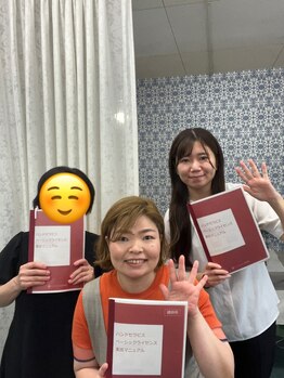 マシュマロハンド/よもぎ蒸し/冷え/むくみ改善