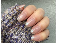 ジャミン(Jammin)/オーロラフレンチ