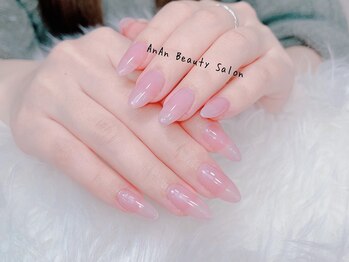 アンアンビューティーサロン(AnAn Beauty Salon)/【チップ】長さ出しワンカラー