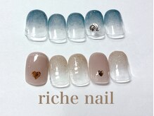 リッシュネイル 新百合ヶ丘店(riche nail)/シンプルアートコース