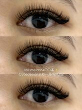 シャルム(Charme)/volumelas/100束