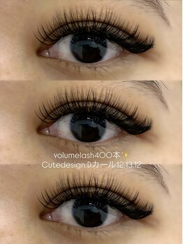 シャルム(Charme)/volumelas/100束