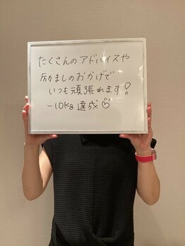 シェイプ 浜松本店/