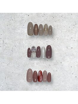 2026 1月 定額Cコース