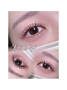 アテ ドゥ(ate deux)/まつ毛パーマ