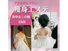 キュララ(KYURARA)