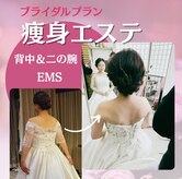 キュララ(KYURARA)