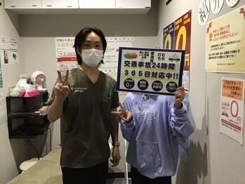 はぐみの杜整骨院 本院/皆さまのお声