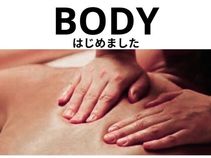 ミー(ME.)の写真