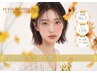 【5月限定】継続率90%★セルフホワイトニング¥3,980→¥1500