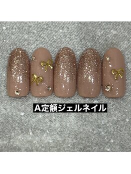 エルス(ELS)/ラメグラデ×リボン