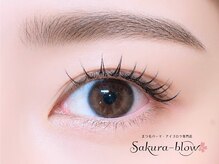 【人気の秘訣１：パリジェンヌラッシュリフト】自まつ毛への負担を最大限軽減させたセッティング剤使用★