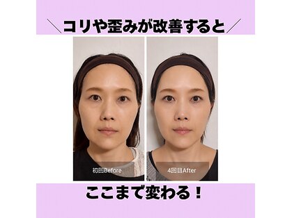 キュープ 富士店(Qpu)の写真