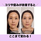 キュープ 富士店(Qpu)