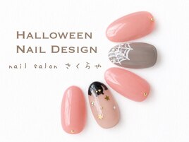 蝙蝠×蜘蛛の巣ネイル☆