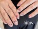 アイネ 天満(aine.)の写真/シンプルから華やかまで、気分に合わせて楽しめるアートをご用意♪