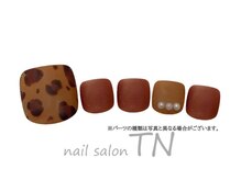 ティーエヌ イオン新潟青山店/12月季節の定額5900円