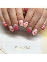 エンズネイル(Enn's nail)/お値段はお問合せください ｎ