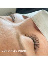 アグレ(Agre)/バインドロック80束