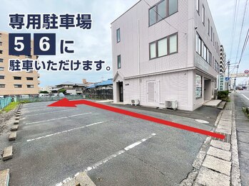 アリッサムフォーメン 岡山店(ALiSSUM for men)/駐車場完備！お車でお越しの方へ