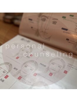 アイビューティーサロン ジャスミン(eye beauty salon Jasmine)/悩み解決♪理想のデザインを再現