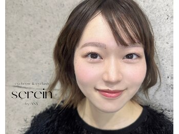 セラン バイ エニー(serein by ANY)