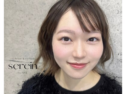 セラン バイ エニー(serein by ANY)の写真