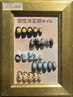《丁寧ケア込/色替えOK》個性派定額￥8800