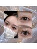 【圧倒的持続力☆LEDマツエク】フラットラッシュ120本 ￥8980→¥7480